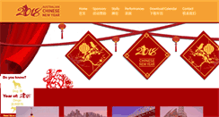 Desktop Screenshot of chinesenewyear.com.au