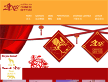 Tablet Screenshot of chinesenewyear.com.au
